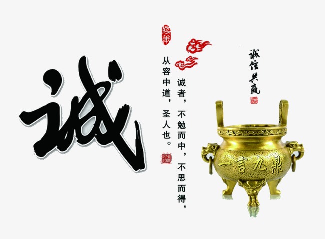 孟村要债公司