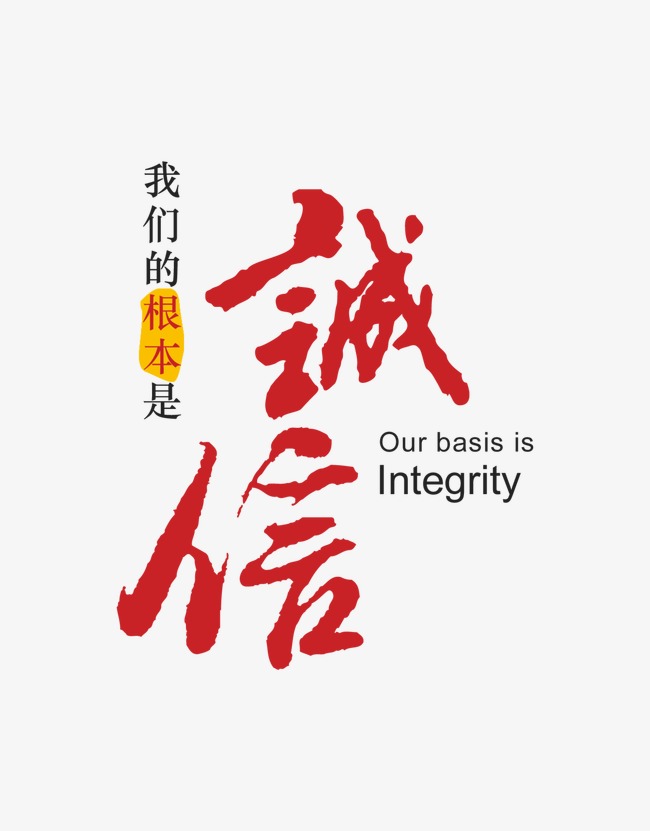 孟村收账公司