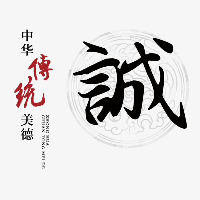 孟村讨账公司